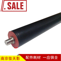 Suitable for Samsung 3201 lower ML 1861 1865 1866 SCX 3200 3206 3205 roller