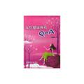 Women's health examination Q & A http://product.dangdang.com/product.aspx?product_ id=20062206）