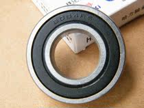 6004 RS bearing for electric vehicles and motorcycles 20*42*12