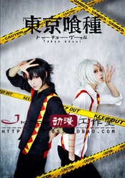 Tokyo Ghoul Juzo Suzuya Cosplay costumes