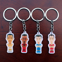 Creative Lin Dan Li Zongwei Four Heavenly Kings Doll Badminton Pendant Keychain Jewelry Badminton Lock Keychain