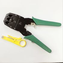 Double Crown promotion RJ45 RJ11 three-use pliers network pliers wire pliers wire crimping pliers wire stripping knife