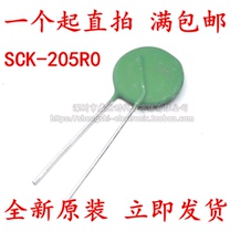 NEW ORIGINAL TKS THERMISTOR SCK205R0MSBY(SCK205R0) 5R 20MM
