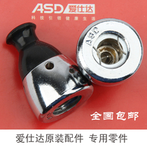 Asda original pressure cooker accessories Pressure cooker accessories Exhaust cap Safety valve Pressure limiting valve Pressure relief valve