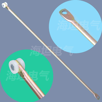 Haitan Electric LG007-B one pulley-one punch chassis cabinet door lock rod connecting rod lock lock rod
