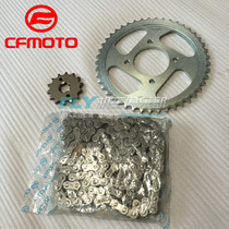 cfmoto spring breeze 150NK motorcycle chain plate CF150-3 three-piece set front and rear sprocket tooth plate chain size fly