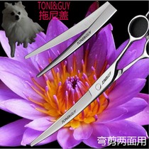 New pet beauty thin shears bending scissors flat scissors 6 inch 7 inch 7 5 inch 8 inch teddy dog cat hair repair