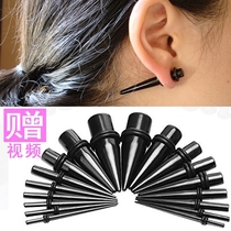 Spread-out needle-wide ear hole expansion ear expansion PA expanding ring hole puncture expander ear-hole