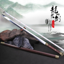 Longquan City Full Handcrafted Forging And Beating of the Town Residence Sword High Manganese Steel Integrated Tang Sword Han Sword Long Sword Ring First Knife Sword Unopened Blade