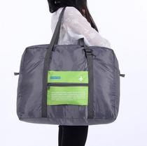Simple travel bag large capacity multifunctional foldable portable travel bag travel shoulder Hand bag satchel bag