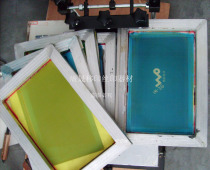 Screen printing screen production Screen printing screen plate Screen plate Aluminum frame plate Aluminum alloy screen printing screen plate