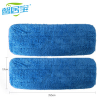 Mop head flat mop cloth replacement cloth electrostatic cloth magnetized cloth wooden floor mop cleaning cloth mop
