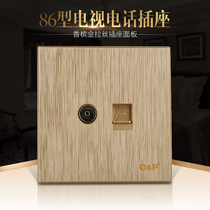 Op electric champagne gold salad wire two-digit TV phone switch socket 86 type concealed wall switch panel