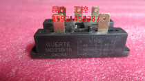 MDS30-16 new quality assurance