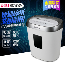 Del Paper Shredder High Power Level 3 Home Office Confidential Strip Document Shredder Large Capacity 9929