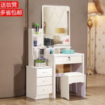 Simple Bedroom Dressing Table dressing table from the best taobao agent yoycart Simple Bedroom Dressing Table dressing table from the best taobao agent yoycart