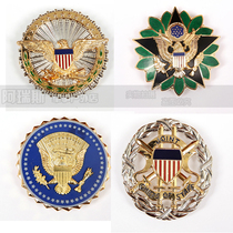 Medal Presidents Office of the Ministry of National Defense of the Ministry of National Defense of the Department of Staff of the Department of Staff of the General Office of the Ministry of National Defense