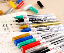 Zhongbai paint pen 0 7mm ultra-fine needle tube diy cardboard hand-painted color highlight pen sign pen