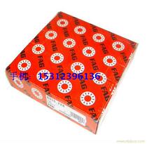 German imported FAG bearing combination bearing NAXR25 NAXR30 NAXR35 NAXR40 NAXR45