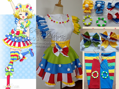 taobao agent Puripara wonderful paradise South Mie Cosplay clothing