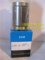 Japan IKO imported bearings Linear bearings LBD30UU LBD30UUAJ LBD30UUOP OP AJ