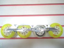 (Red flag roller skating)Professional speed skating 3*100MM 90MM unequal frame speed skating frame original Morikuchi wheel