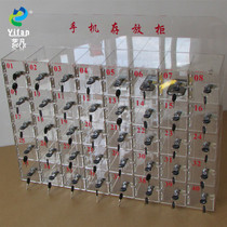 Acrylic hand cabinet certificate power station factory storage cabinet KTV 40 grid mobile phone storage box spot customization