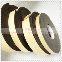Black EVA single-sided foam tape tape tape 10mm thick * 2 5CM wide * 3 m long sealed shockproof sponge glue