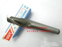 Southwest SWT aluminum-containing super-hard taper shank keyway milling cutter 38 40 45 50mm two teeth