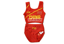 Li Ning sponsored the national team track and field marathon and other projects tight training clothes for women