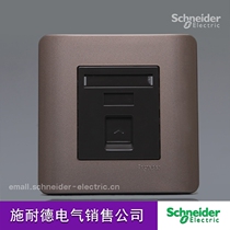 Schneider switch socket single voice phone tap series style Brown 86 Wall weak current panel