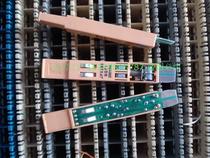 JPX280 BQT1 Original Tianle security unit FA10-149F2 patch panel security test row test rope