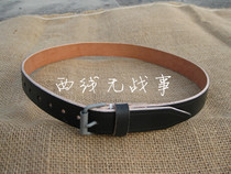 German m31 lunch box special strapping belt cowhide lunch box strapping belt high imitation two color