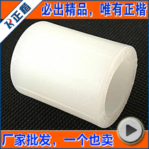16PERT direct 20 hot melt joint 25 to make up for leakage 32 butt equal diameter straight through floor heating pipe fittings thickened pipe hoop