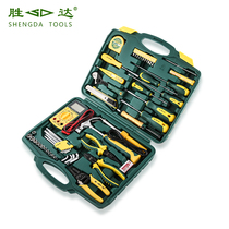 Shengda 53 pieces of telecommunications tool combination set multimeter electronic electrical maintenance hardware tool set