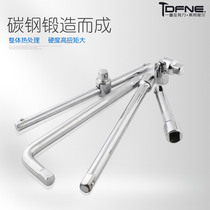 1 2 - plug plug tube connector rod Universal connector of the long - line rod bend of the universal joint slide joint rod