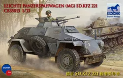 威骏模型CB35013 1/35 德 二战Sd.Kfz.221轮式装甲车