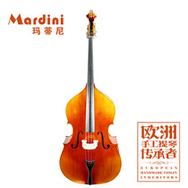 Martini MB-40 Bass Big Bass Adult Graded Playing Handmade Bass Selected Ebony Accessories