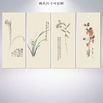 齐白石荷花挂画-齐白石荷花挂画促销价格、齐白石荷花挂画品牌- 淘宝