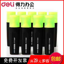 Del S600 highlighter color eye-catching marker pen student key knowledge label red blue and green light marker pen