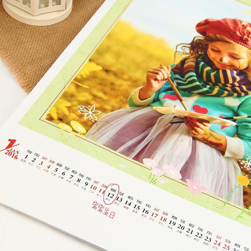 三剑奇缘白琼藏镜人