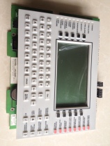 NOTIFIER CPU2-3030DC MOTHERBOARD with DISPLAY