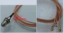 F female seat IPX female base radio frequency RF coaxial signal line RG178 silver-plated connection line F IPX-KYK connection line
