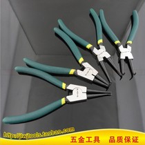 Shengda tools External use Internal use dip plastic handle retainer pliers Retaining ring pliers Spring installation and removal pliers 