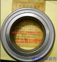 Xiangyang ZXY Automobile Bearing 688711 K1 Clutch Bearing Automobile Bearing Factory Price Direct