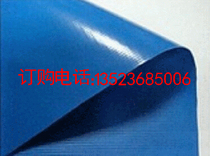 Inflatable Castle jumping trampoline repair glue water material PVC mesh cloth 8 years old 10 years old 3 years old 5 years old
