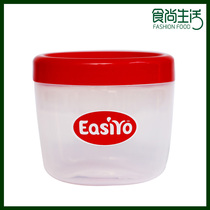 Easiyo easy to excellent yogurt machine lunch box storage box small original imported spot 250ML