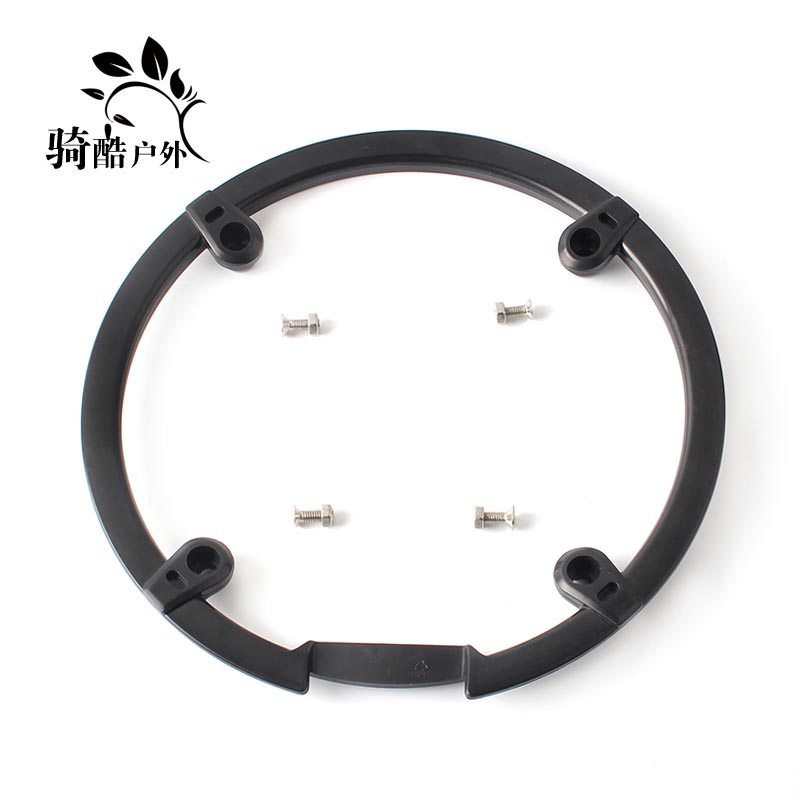 Bicycle disc guard, disc chain cover and disc cover are suitable for 44 teeth discs such as Shimano M390.