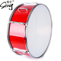 Xixi Drum Musical Instrument Drum Squad Drum 24 Inch 22-inch Marching Drum Stainless Steel Band Drum