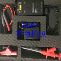 Shanghai Hepu IIP1025 HIGH VOLTAGE DIFFERENTIAL OSCILLOSCOPE ISOLATION PROBE 25MHZ 1300V
